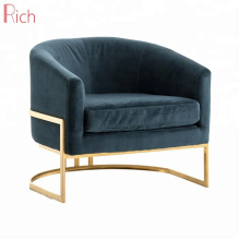 Chinese Furniture Velvet Cover Armchair Stainless Steel Metal Feet Accent Chair